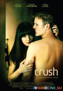   / Crush [2009]  