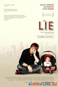 Ложь / The Lie [2011] смотреть онлайн