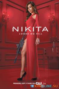   ( 2010  ...) / Nikita [2010 (3 )]  