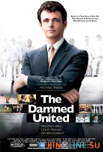    / The Damned United [2009]  