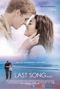    / The Last Song [2010]  