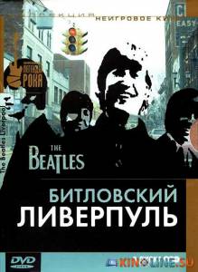   () / The Beatles' Liverpool [2006]  