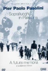 Выбор натуры в Палестине для «Евангелия от Матфея» / Sopralluoghi in Palestina per il vangelo secondo Matteo [1965] смотреть онлайн
