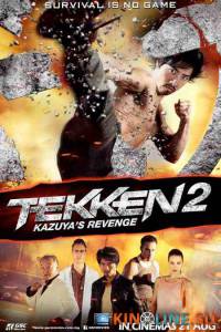2 / Tekken: A Man CalledX [2014]  