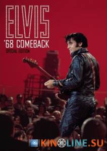  () / Elvis [1968]  