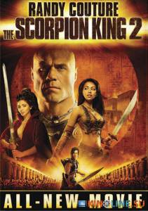   2:    () / The Scorpion King: Rise of a Warrior [2008]  