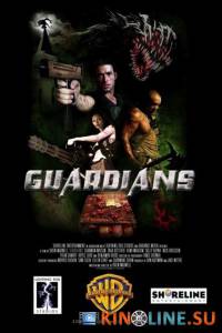 Хранители  / Guardians [2009] смотреть онлайн