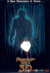  13-  3 / Friday the 13th Part III [1982]  