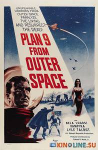  9    / Plan 9 from Outer Space [1959]  