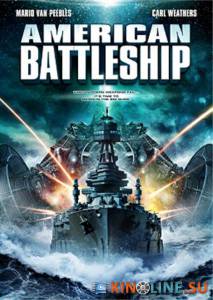   () / American Battleship [2012]  