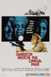    / The Omega Man [1971]  