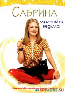     ( 1996  2003) / Sabrina, the Teenage Witch [1996 (7 )]  