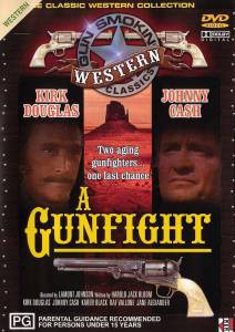   / A Gunfight [1971]  