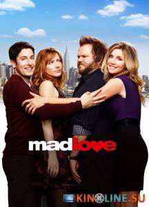   () / Mad Love [2011 (1 )]  