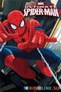  -  ( 2012  ...) / Ultimate Spider-Man [2012 (2 )]  