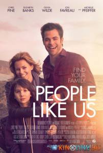     / People Like Us [2012]  