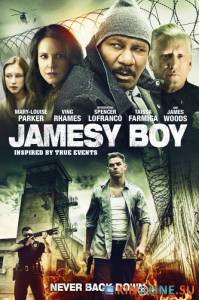  / Jamesy Boy [2013]  