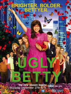 Дурнушка  (сериал 2006 – 2010) / Ugly Betty [2006 (4 сезона)] смотреть онлайн