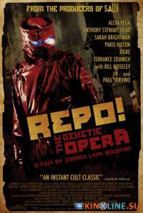    / Repo! The Genetic Opera [2008]  