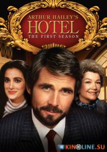   ( 1983  1988) / Hotel [1983 (5 )]  