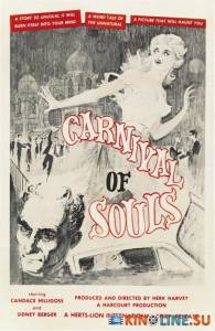    / Carnival of Souls [1962]  