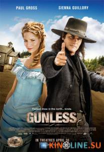   / Gunless [2010]  
