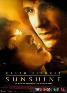 Вкус солнечного света  / Sunshine [1999] смотреть онлайн
