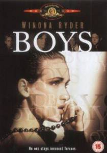 Парни  / Boys [1996] смотреть онлайн