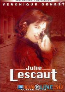   ( 1992  ...) / Julie Lescaut [1992 (23 )]  