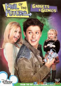 Фил из будущего  (сериал 2004 – 2006) / Phil of the Future [2004 (2 сезона)] смотреть онлайн