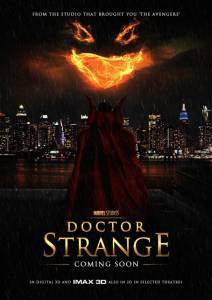   / Doctor Strange [2016]  