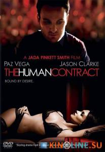  / The Human Contract [2008]  
