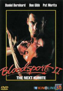 Кровавый спорт 2  / Bloodsport 2 [1996] смотреть онлайн