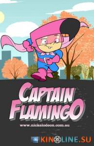  ( 2006  2008) / Captain Flamingo [2006 (3 )]  