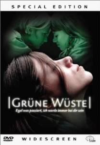 Зелёная пустыня / Grne Wste [1999] смотреть онлайн