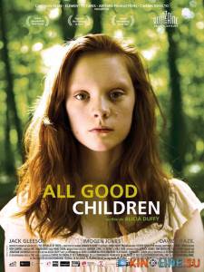    / All Good Children [2010]  