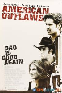 Американские герои  / American Outlaws [2001] смотреть онлайн