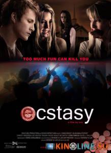 Экстази  / Ecstasy [2011] смотреть онлайн