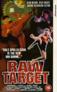 Король кикбоксеров 3: Последний нокдаун / Raw Target [1995] смотреть онлайн