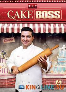   ( 2009  ...) / Cake Boss [2009 (7 )]  