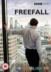   () / Freefall [2009]  
