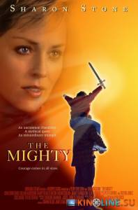 Великан  / The Mighty [1998] смотреть онлайн