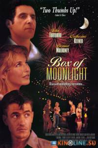 Лунная шкатулка  / Box of Moon Light [1996] смотреть онлайн