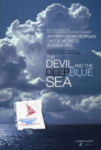     / The Devil and the Deep Blue Sea [2016]  
