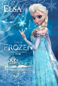 Холодное сердце  / Frozen [2013] смотреть онлайн