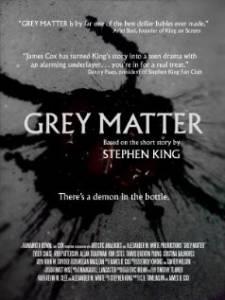   / Grey Matter [2012]  
