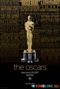 79-     () / The 79th Annual Academy Awards [2007]  