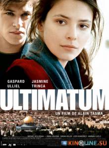 Ультиматум  / Ultimatum [2009] смотреть онлайн