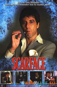 Лицо со шрамом  / Scarface [1983] смотреть онлайн