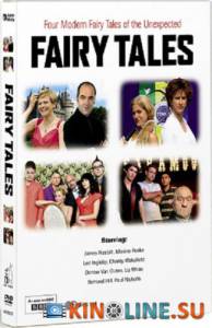 Сказки для взрослых  (мини-сериал) / Fairy Tales [2008 (1 сезон)] смотреть онлайн